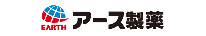 アース製薬株式会社