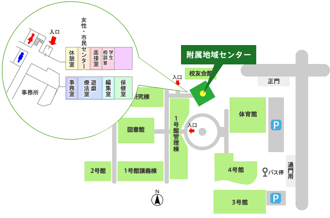 附属地域センターご案内図