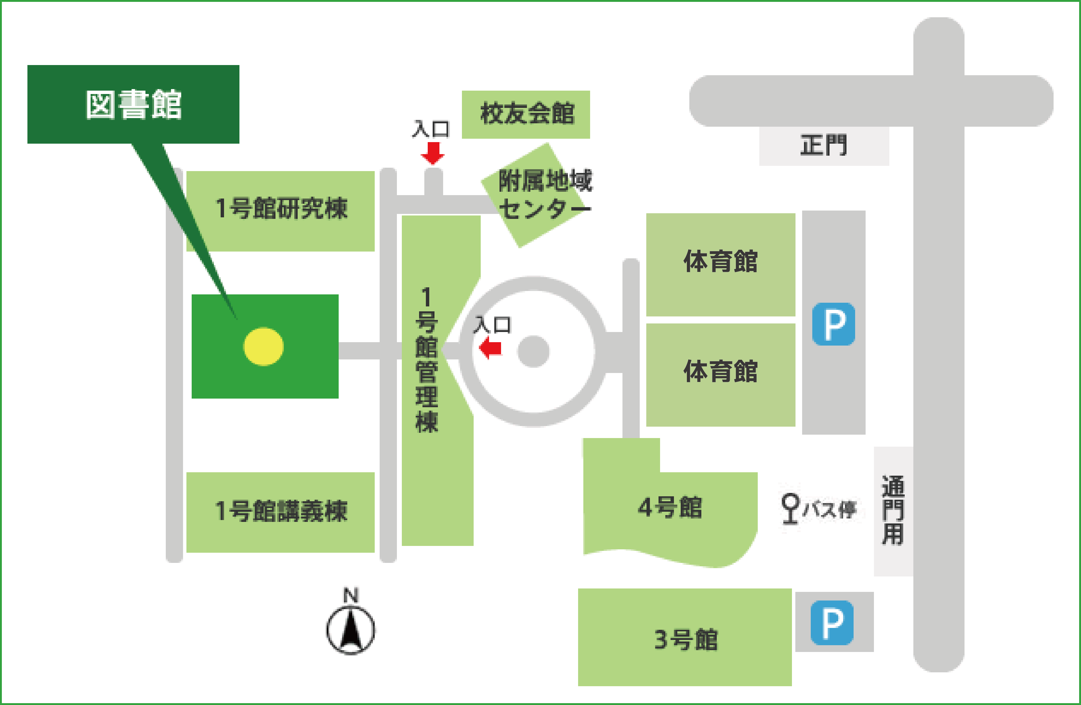 図書館への案内図