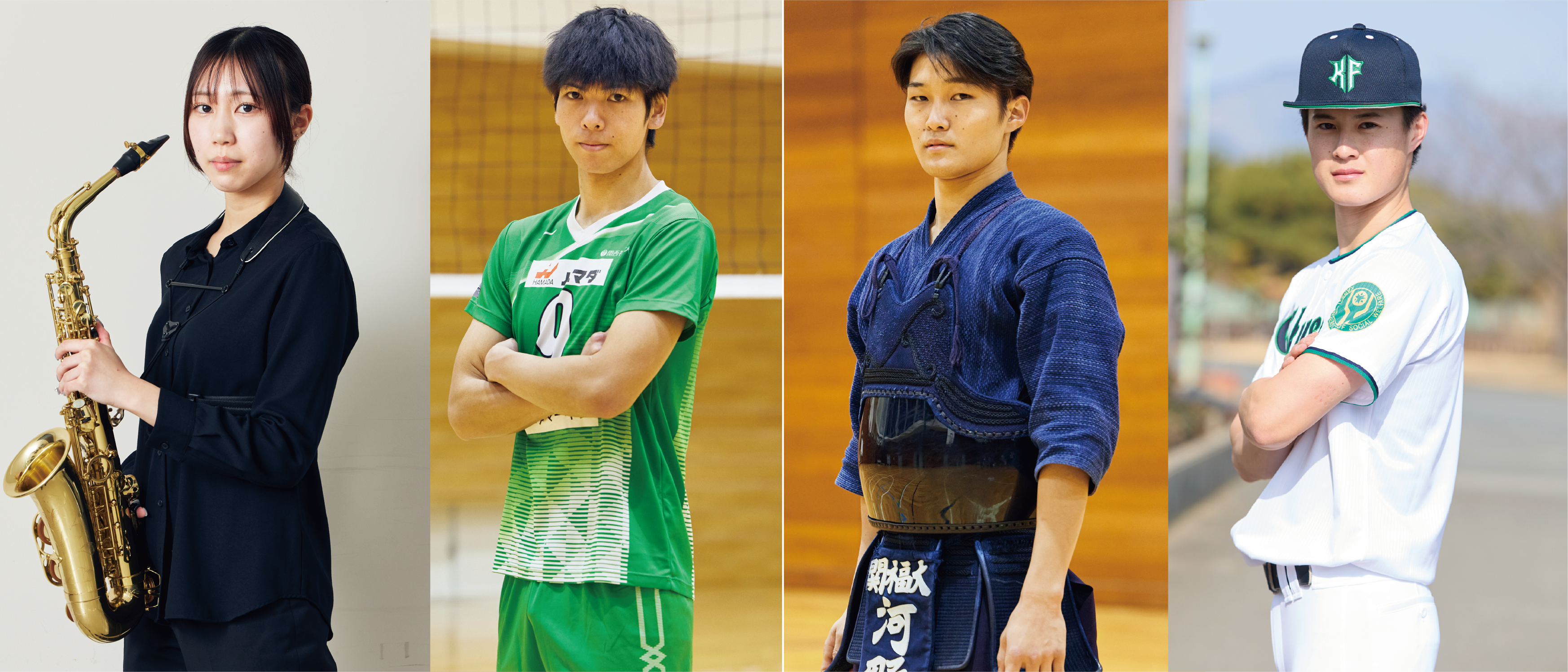 高みへの挑戦 指定強化クラブ一覧