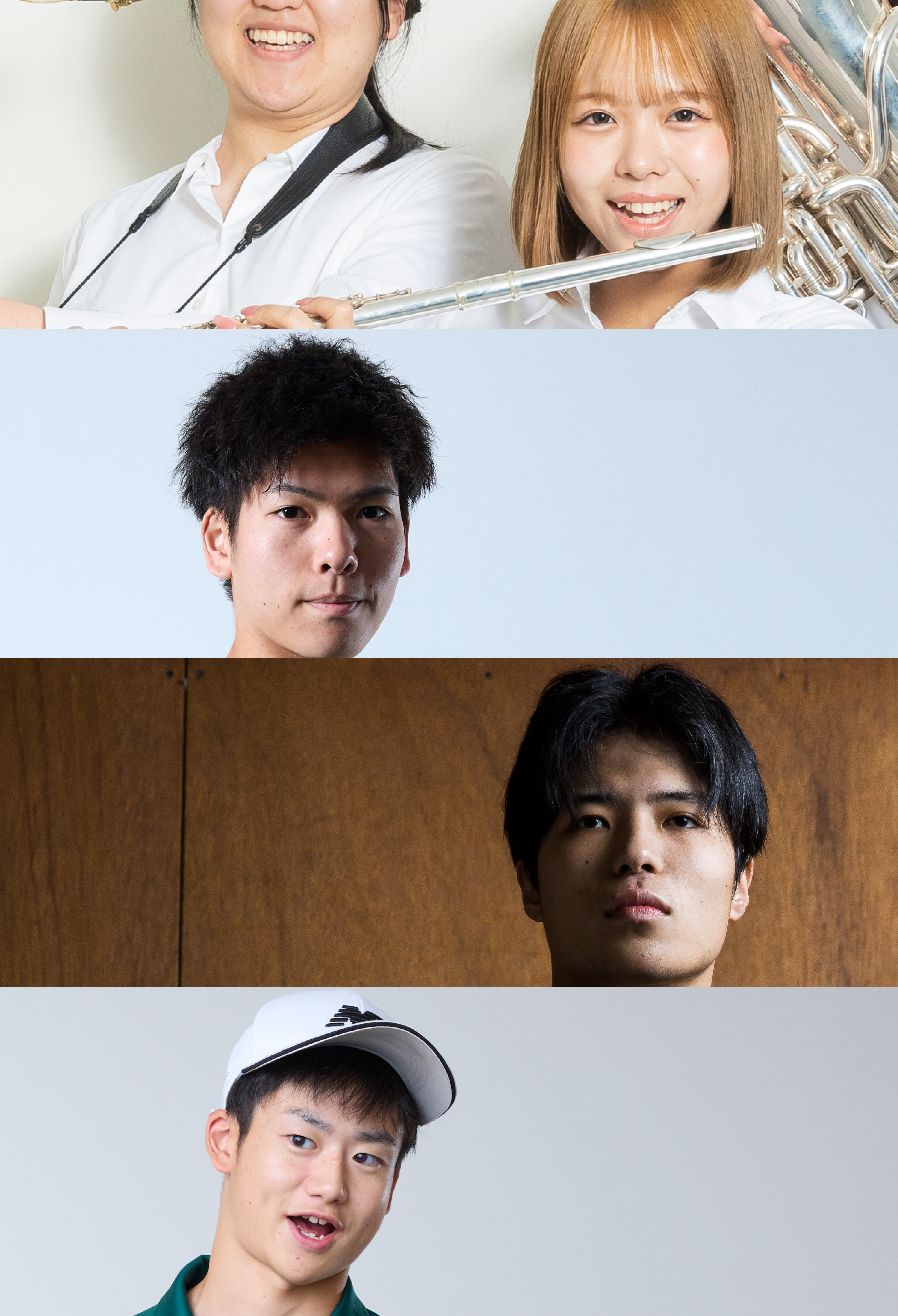 高みへの挑戦 指定強化クラブ一覧
