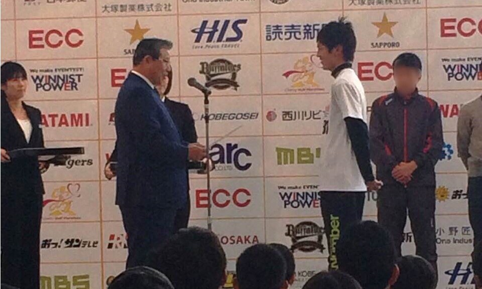 小野マラソン優勝
