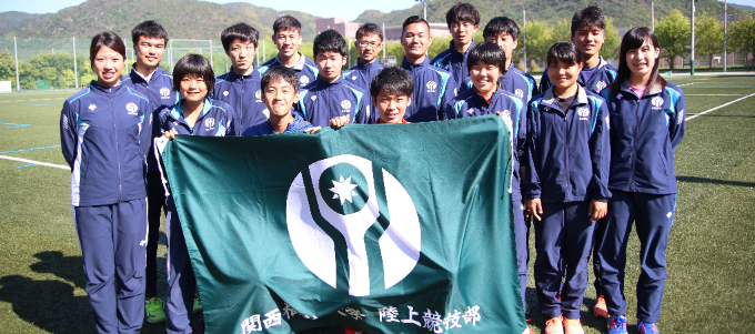 クラブ概要 陸上競技部クラブ概要