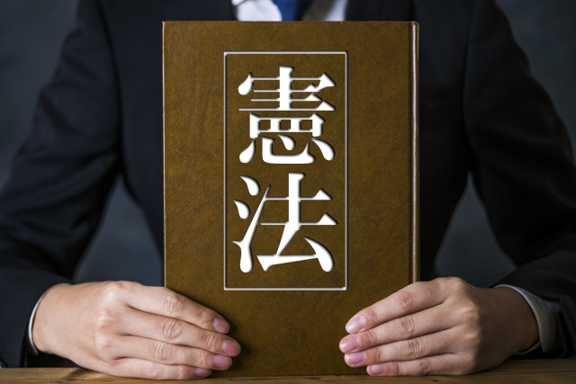 人間の尊厳・個人の尊重について