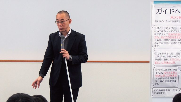 岡崎 幸友